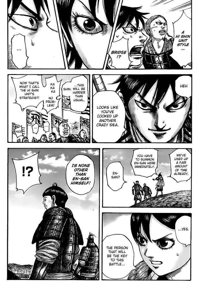 kingdom (E) Chapter 454 page 17
