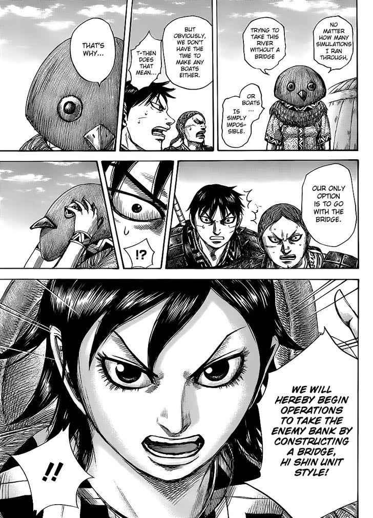 kingdom (E) Chapter 454 page 16