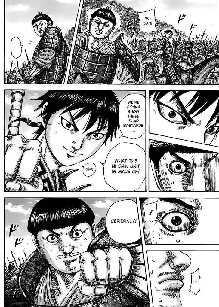 kingdom (E) Chapter 455 page 2