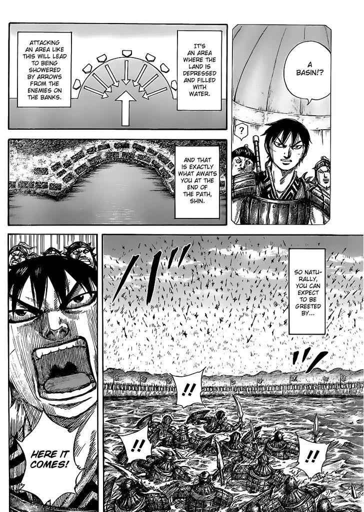 kingdom (E) Chapter 455 page 6