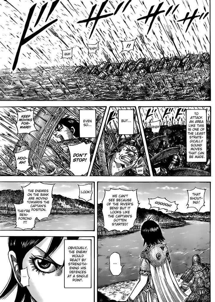 kingdom (E) Chapter 455 page 7