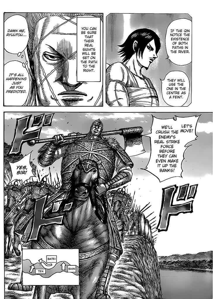 kingdom (E) Chapter 455 page 10