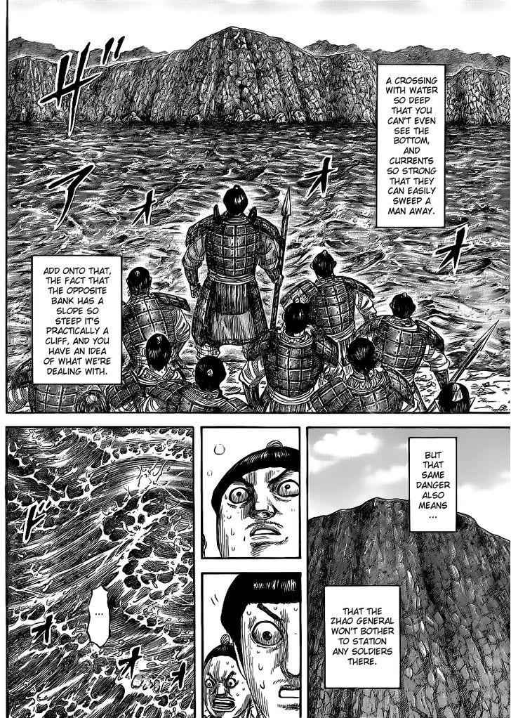 kingdom (E) Chapter 455 page 12