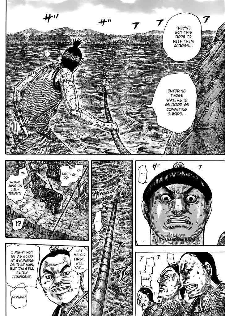kingdom (E) Chapter 455 page 14