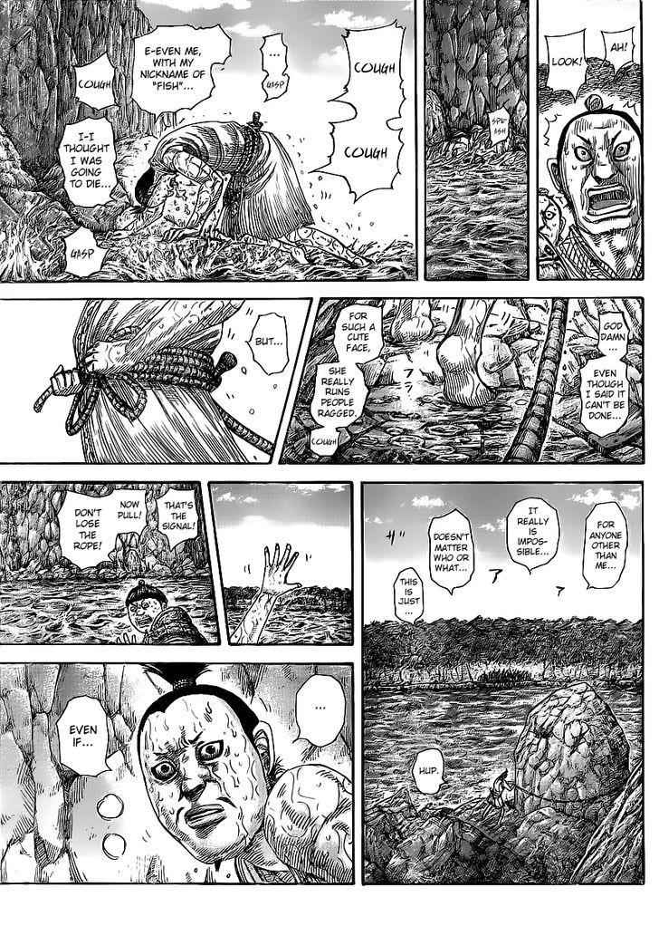 kingdom (E) Chapter 455 page 13