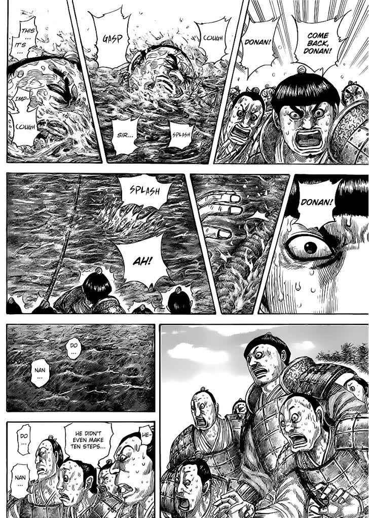 kingdom (E) Chapter 455 page 16