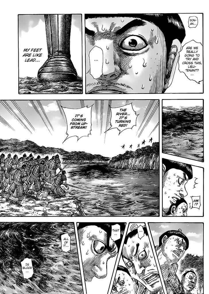 kingdom (E) Chapter 455 page 17