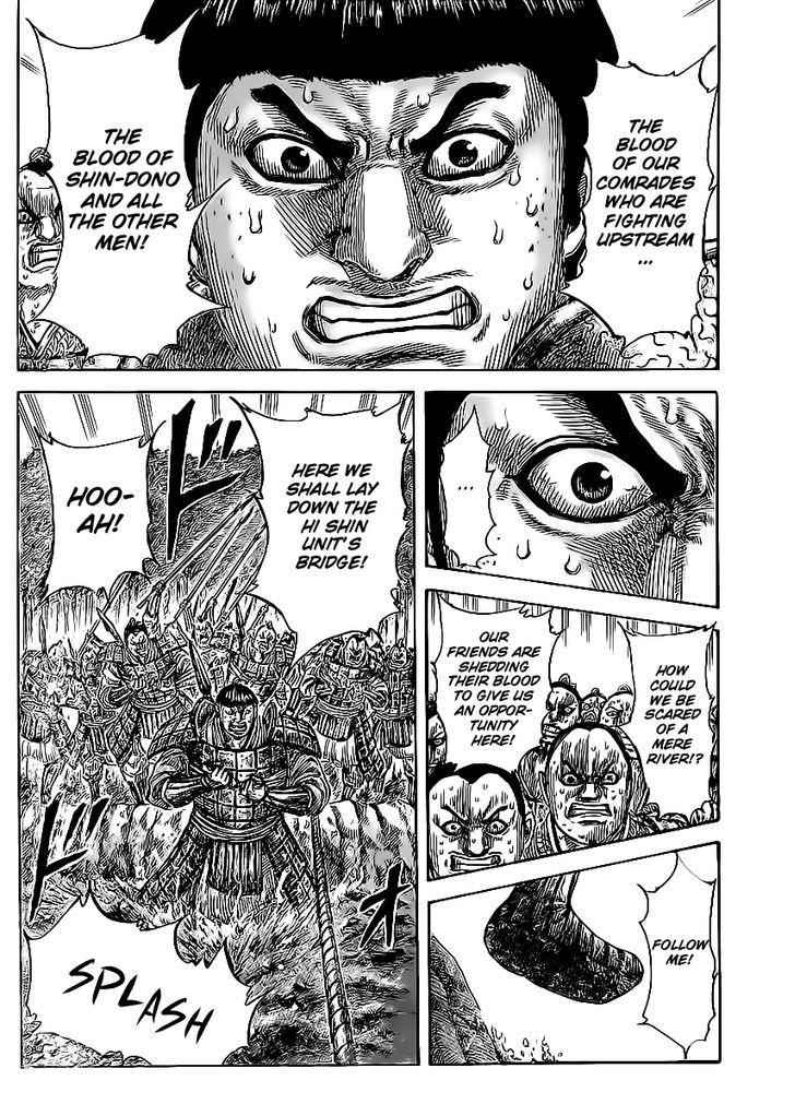 kingdom (E) Chapter 455 page 18