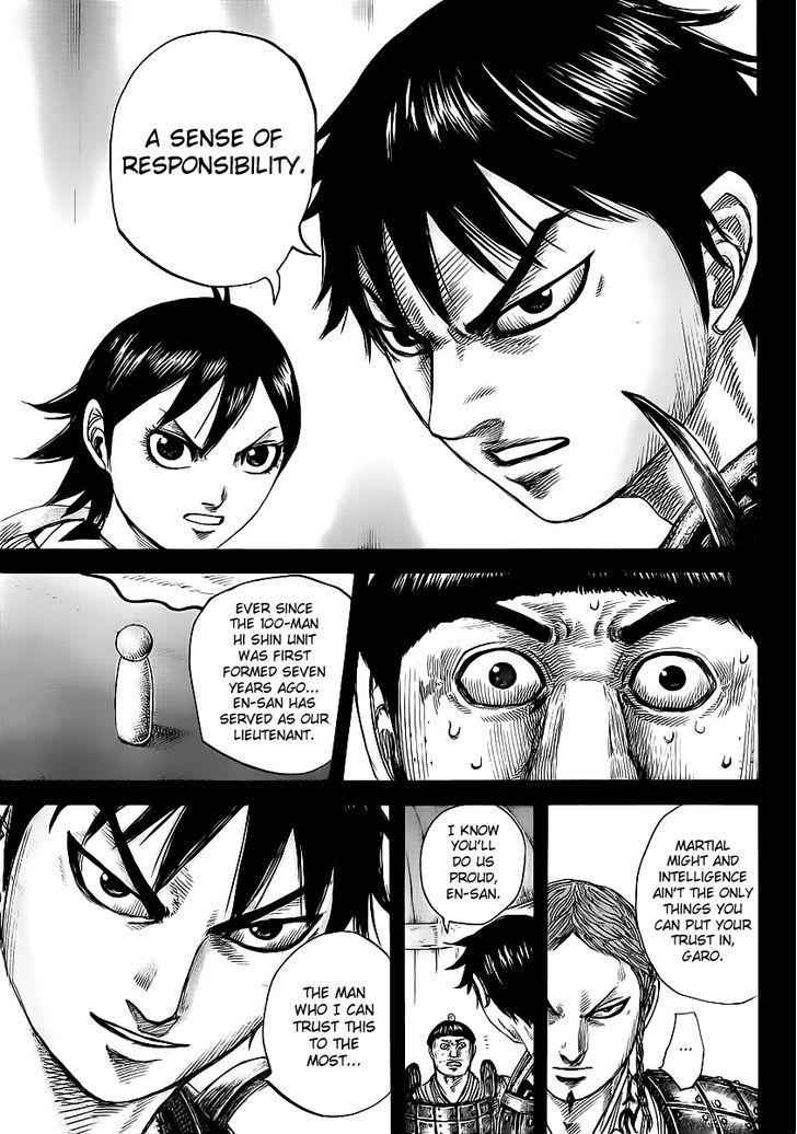 kingdom (E) Chapter 456 page 11