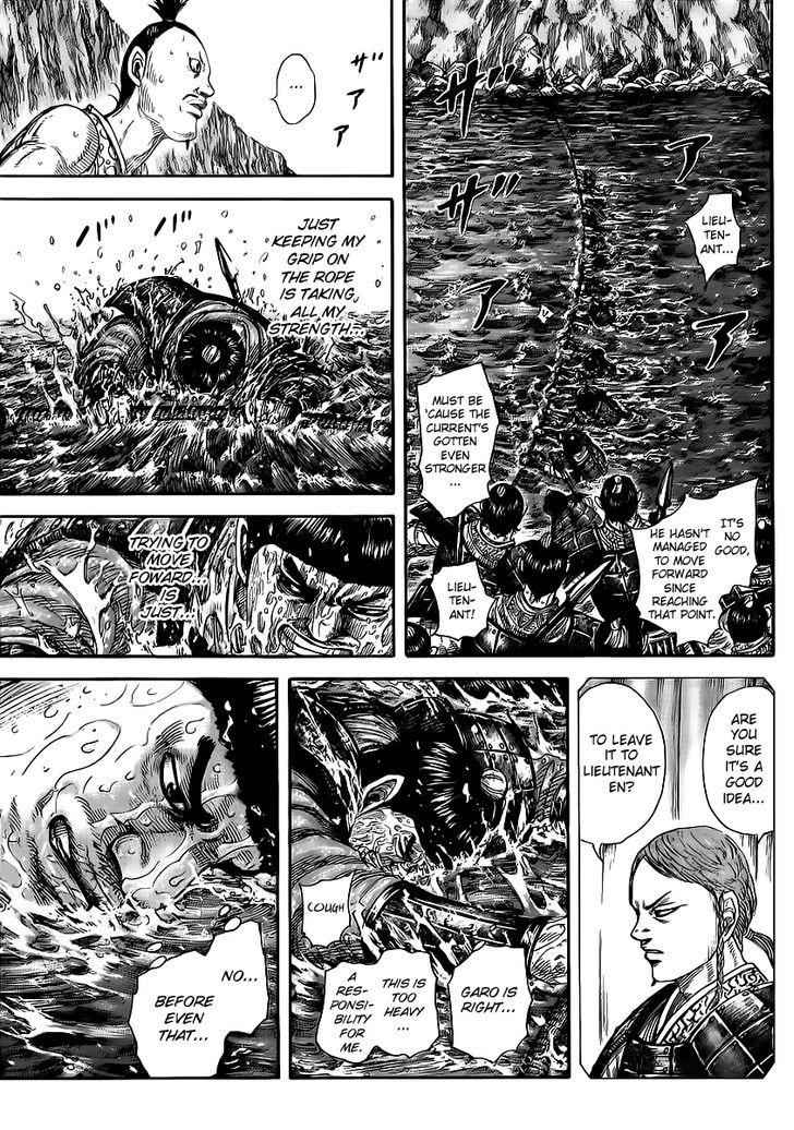 kingdom (E) Chapter 456 page 5