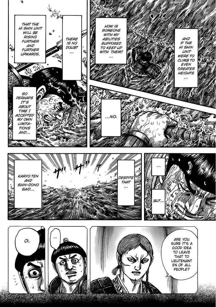 kingdom (E) Chapter 456 page 8
