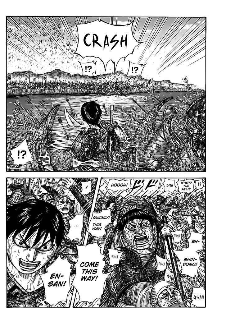 kingdom (E) Chapter 456 page 17