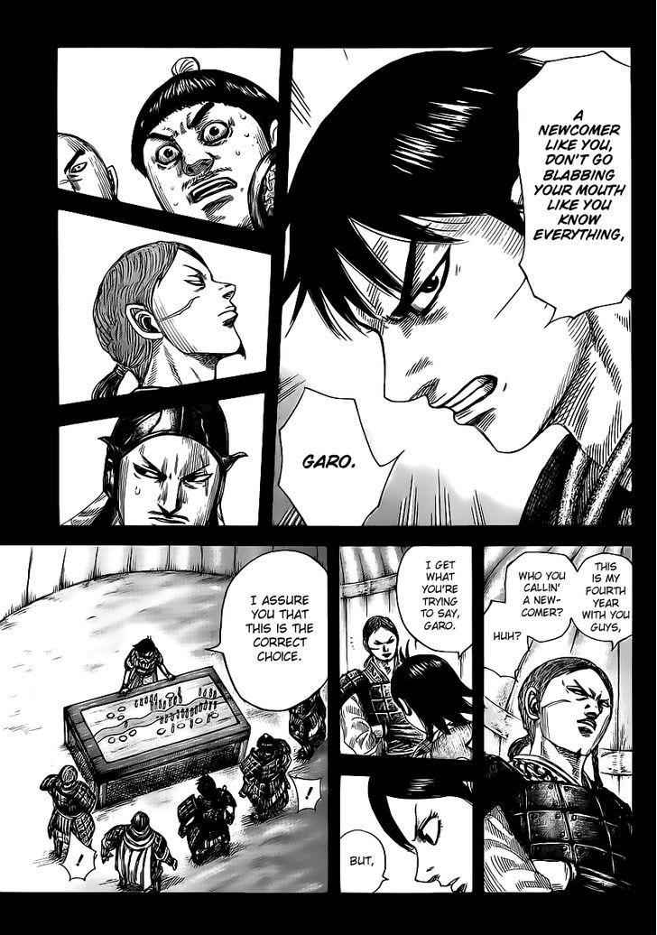kingdom (E) Chapter 456 page 9