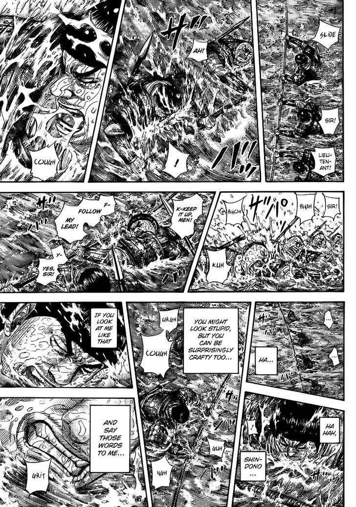 kingdom (E) Chapter 456 page 13