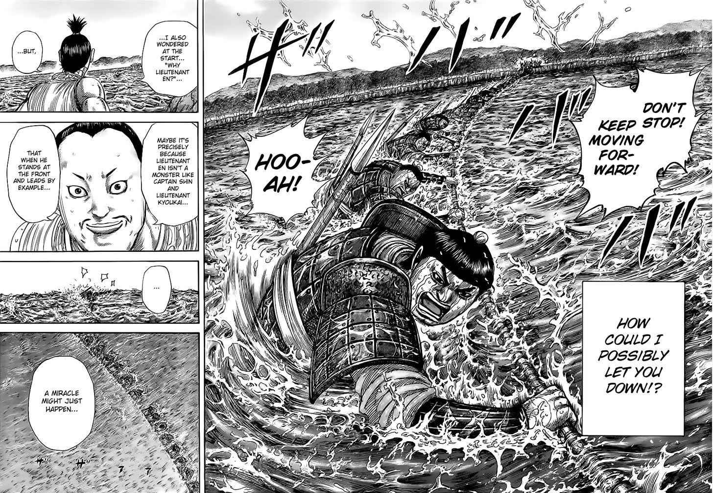 kingdom (E) Chapter 456 page 14