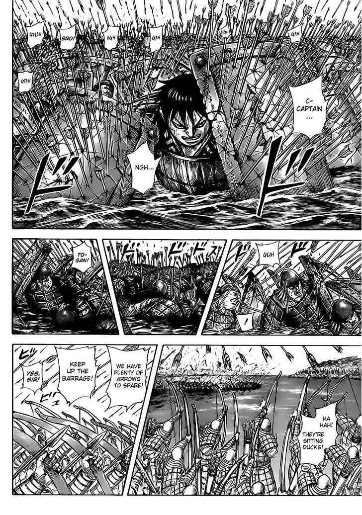 kingdom (E) Chapter 456 page 15