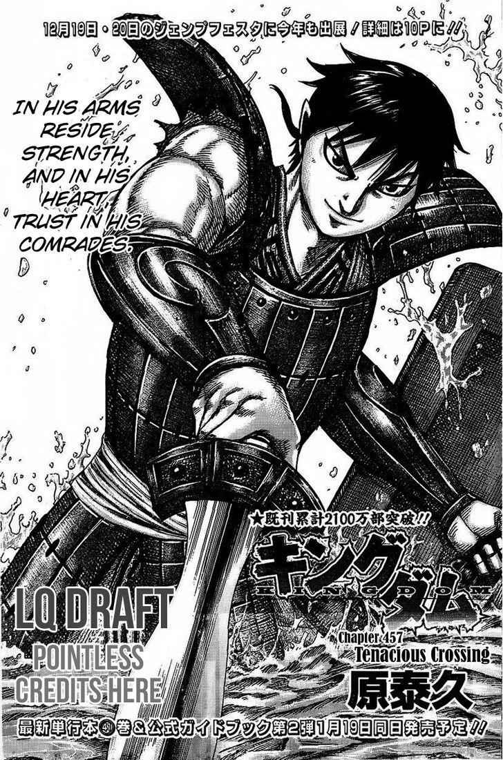 kingdom (E) Chapter 457.2 page 1