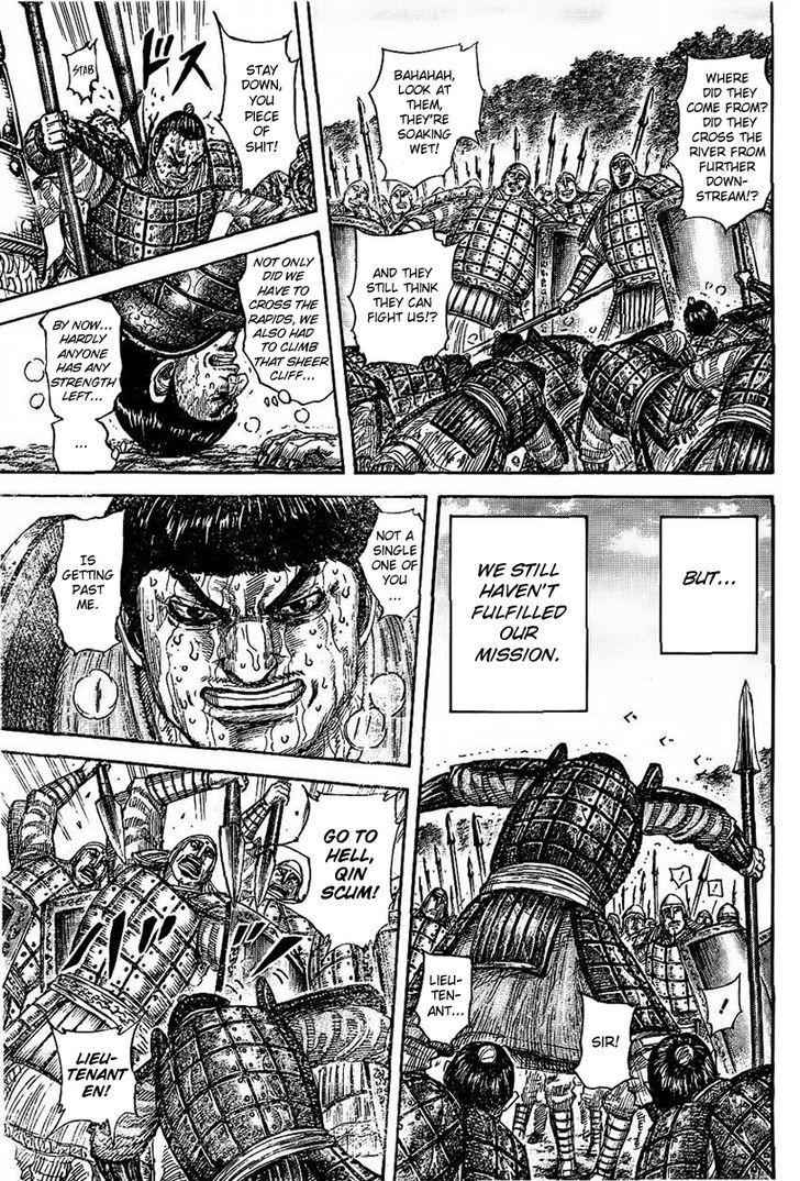 kingdom (E) Chapter 457.2 page 7