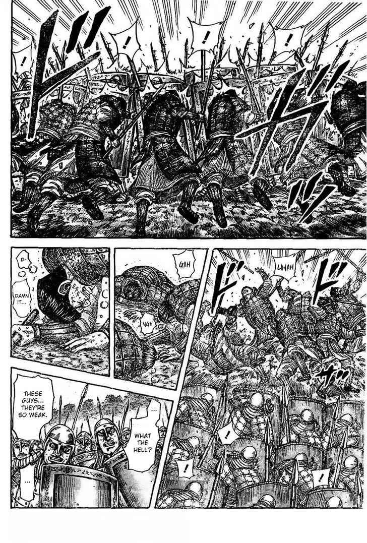 kingdom (E) Chapter 457.2 page 6