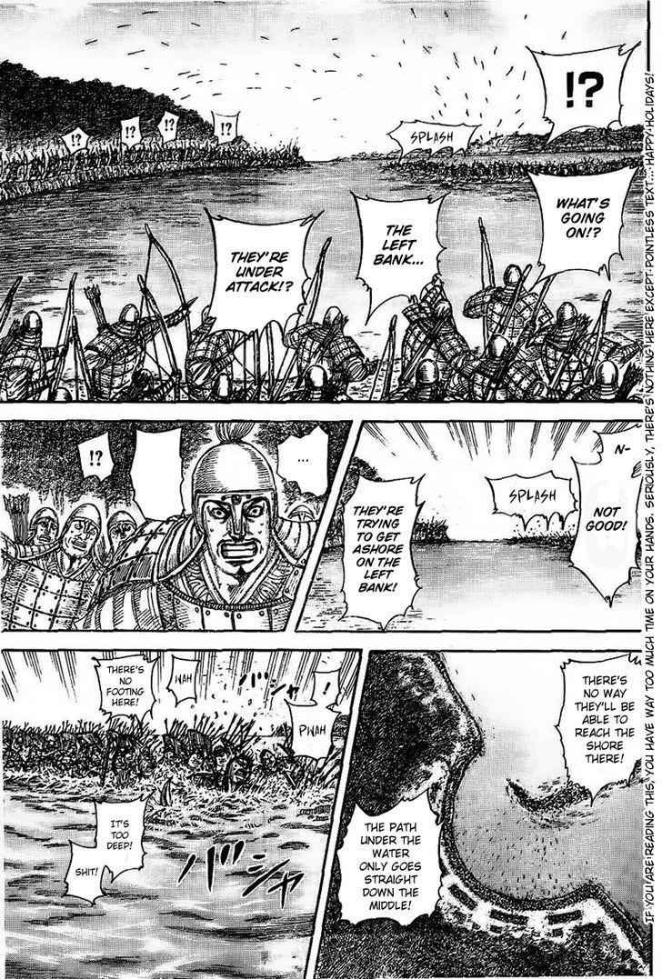 kingdom (E) Chapter 457 page 3