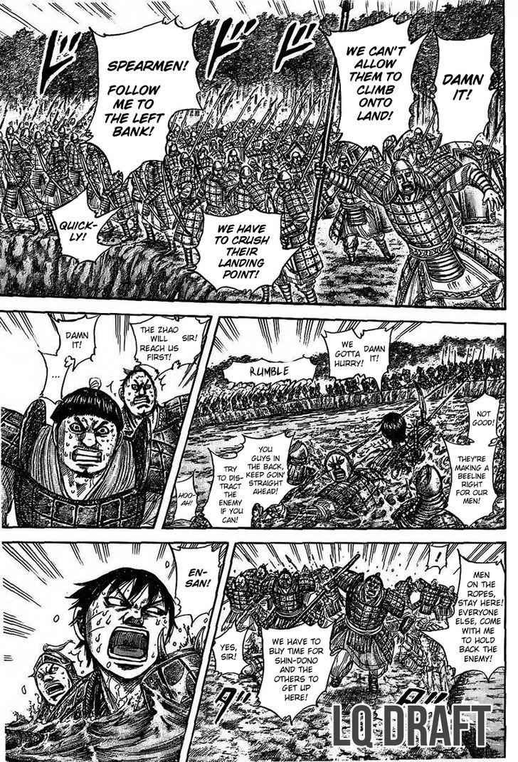 kingdom (E) Chapter 457 page 5