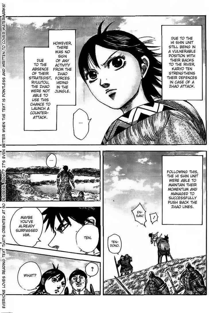 kingdom (E) Chapter 457 page 16