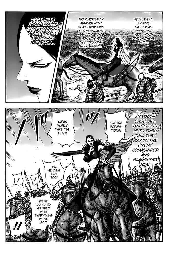 kingdom (E) Chapter 458.2 page 12
