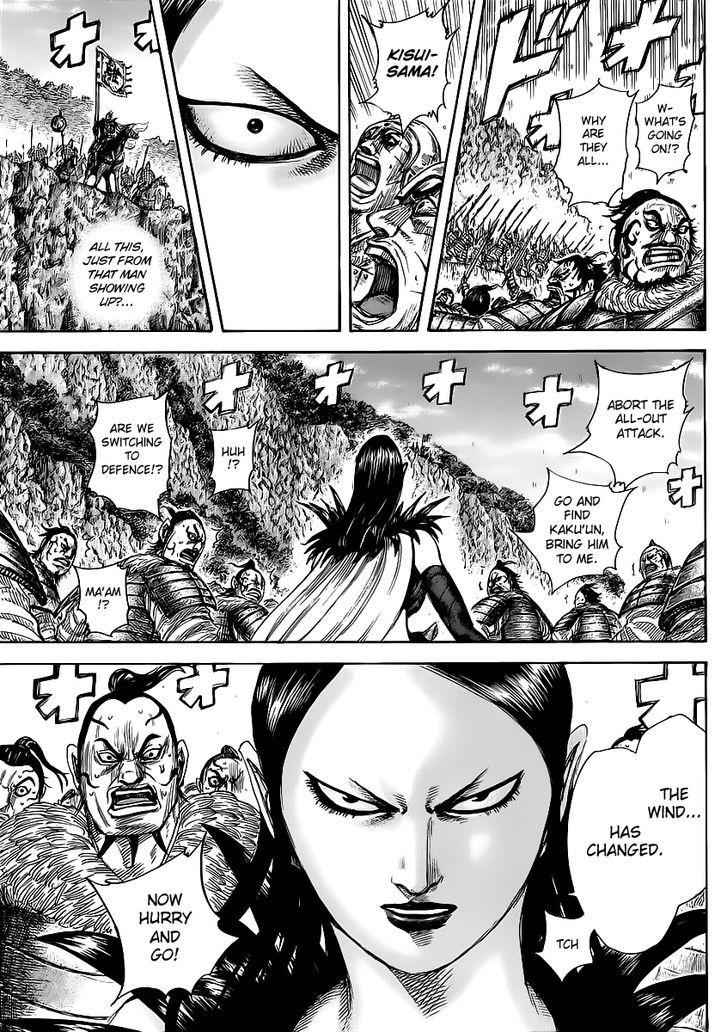 kingdom (E) Chapter 458.2 page 17