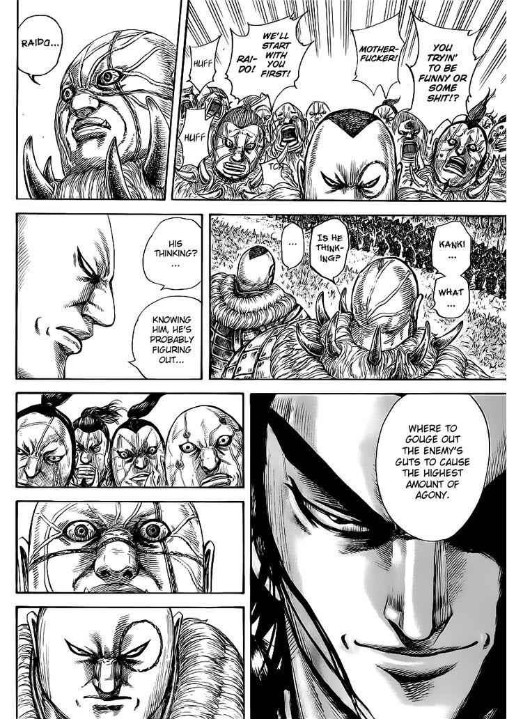 kingdom (E) Chapter 458 page 4