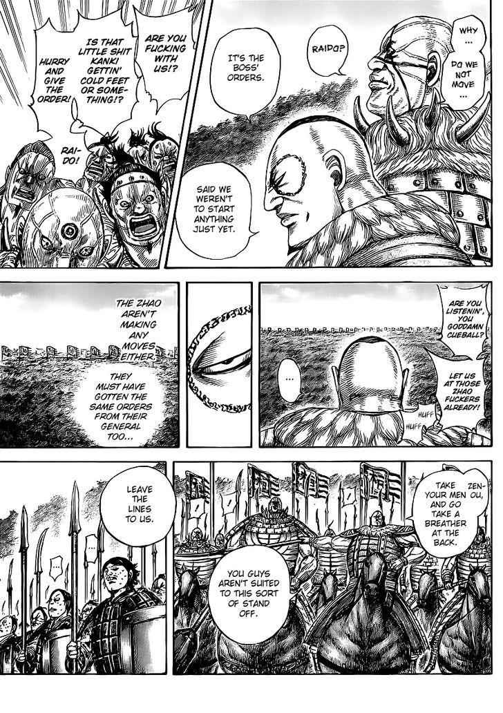 kingdom (E) Chapter 458 page 3