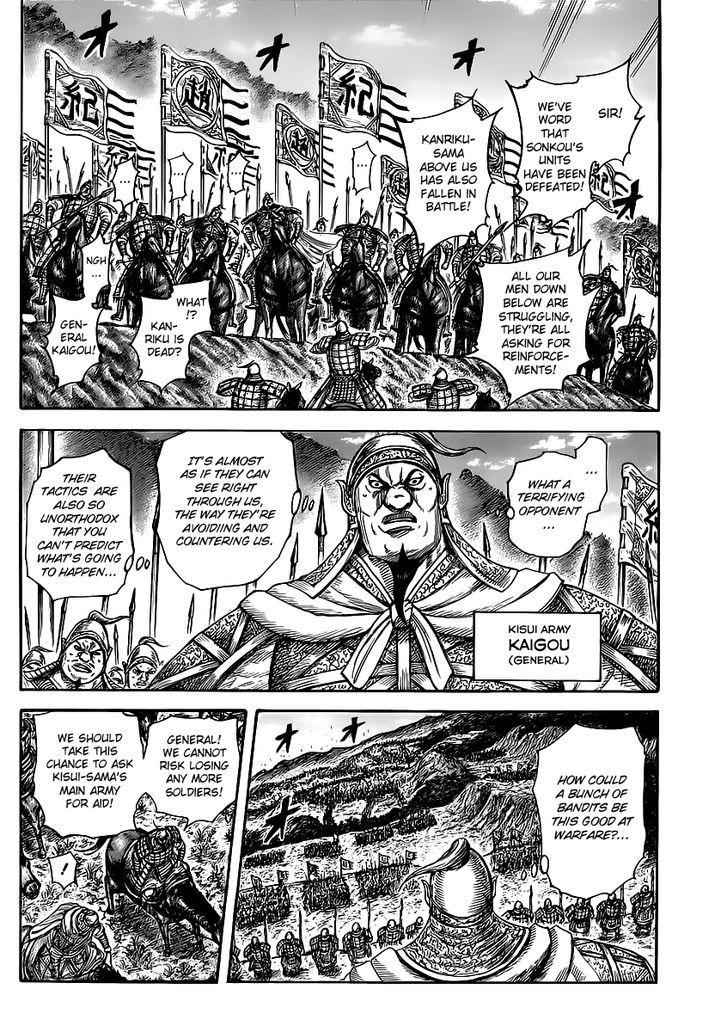kingdom (E) Chapter 458 page 10