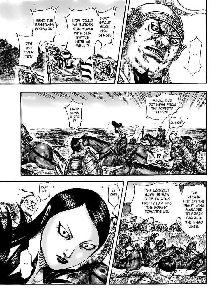 kingdom (E) Chapter 458 page 11