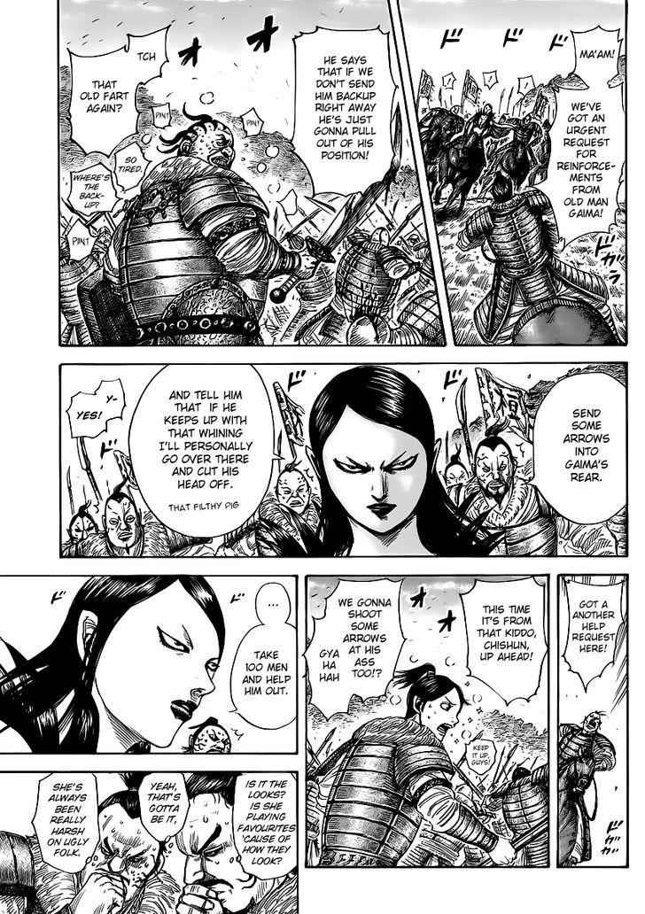 kingdom (E) Chapter 458 page 9