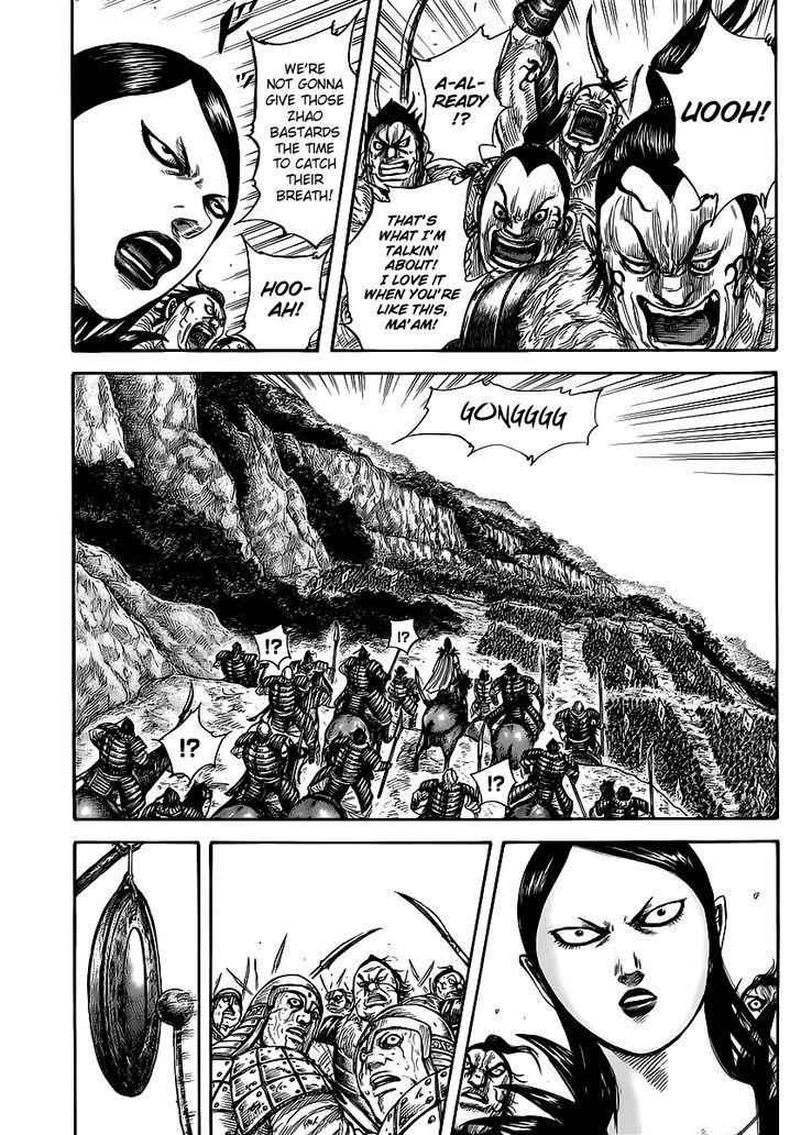 kingdom (E) Chapter 458 page 13
