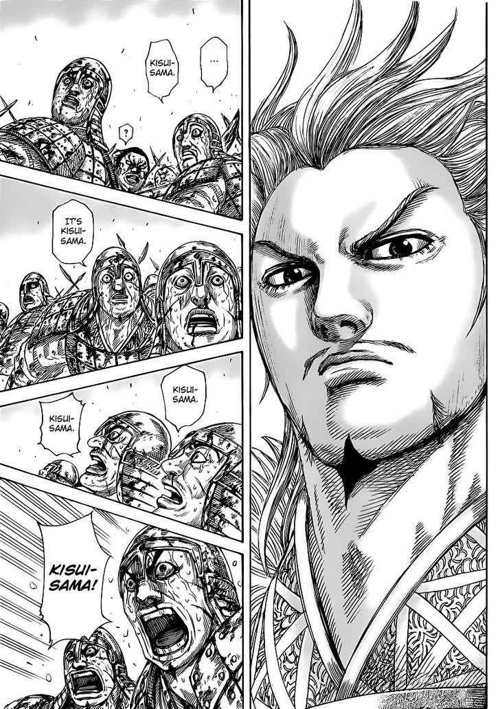 kingdom (E) Chapter 458 page 15