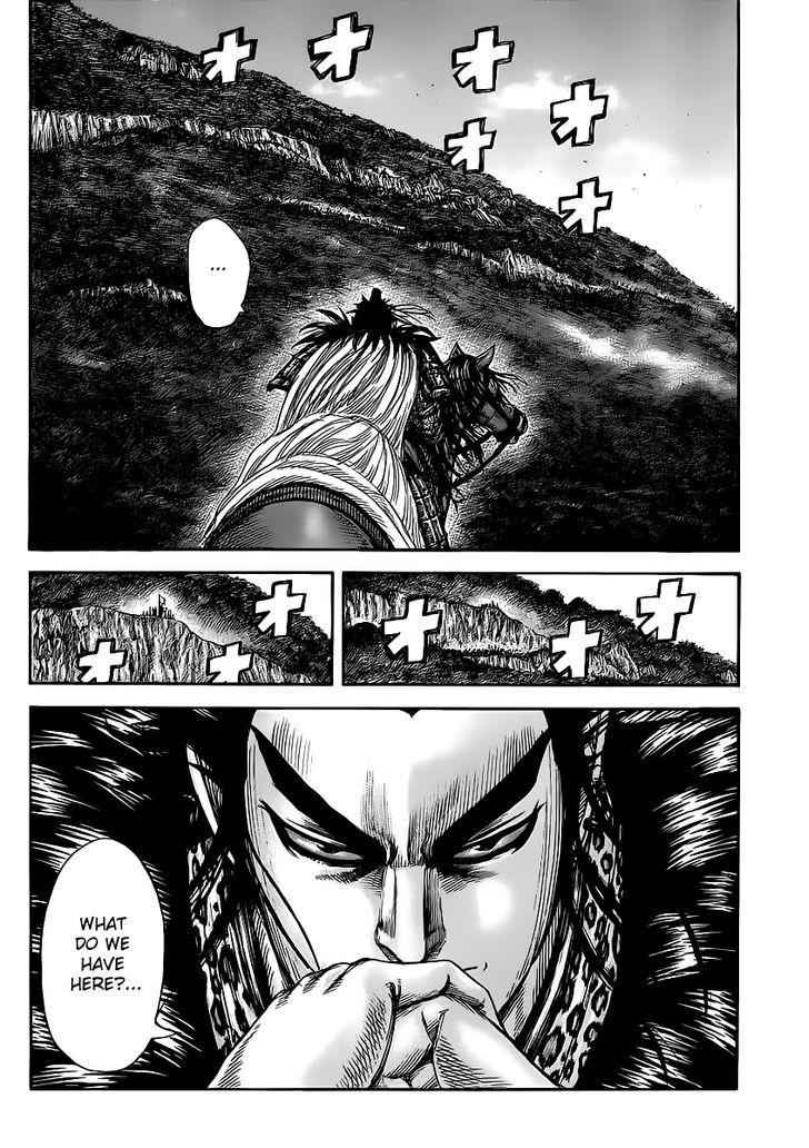 kingdom (E) Chapter 458 page 18