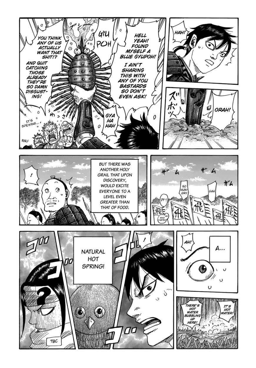 kingdom (E) Chapter 459.5 page 3