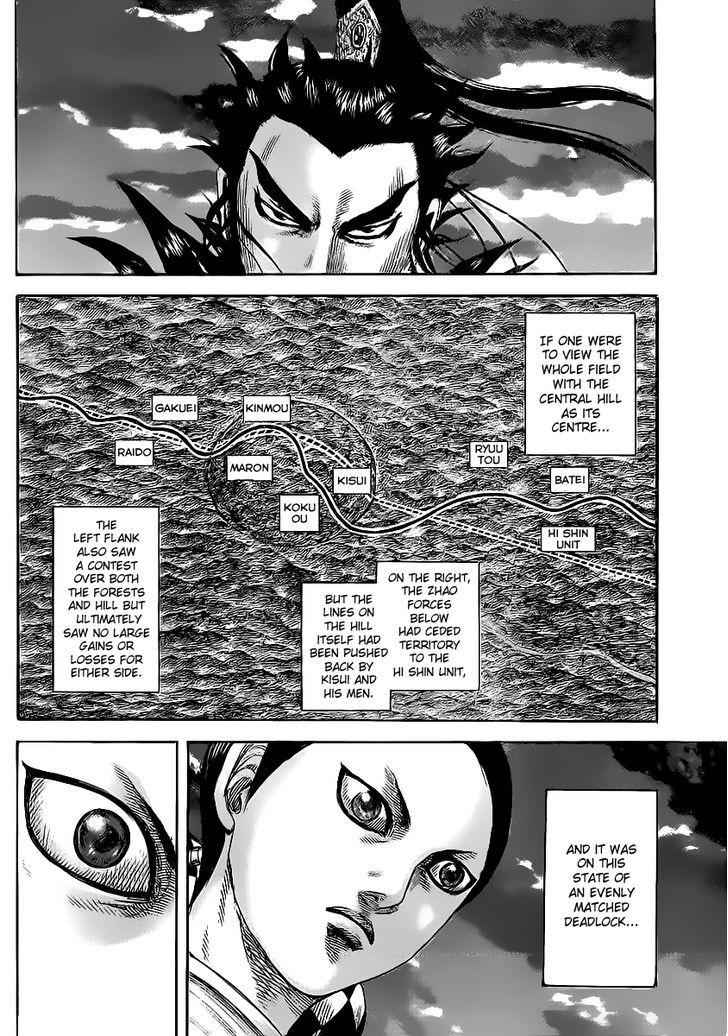 kingdom (E) Chapter 459 page 13