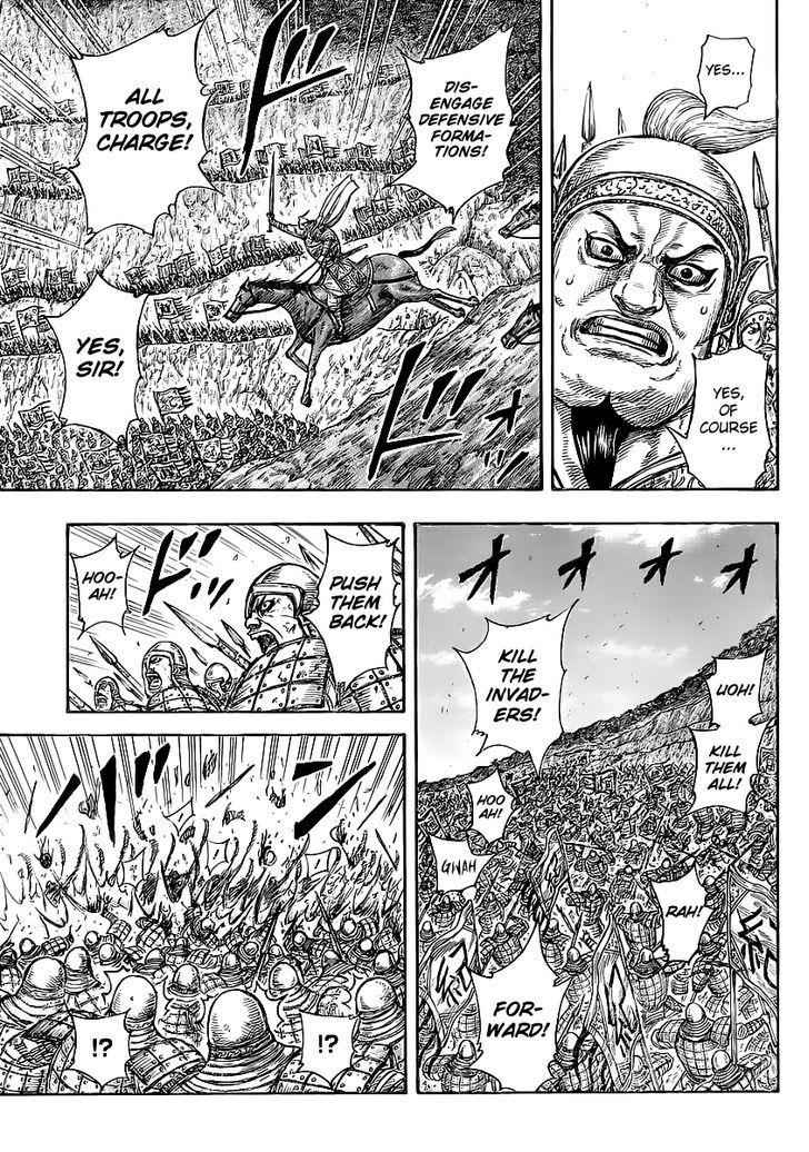 kingdom (E) Chapter 459 page 4