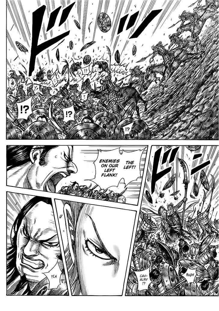 kingdom (E) Chapter 459 page 7