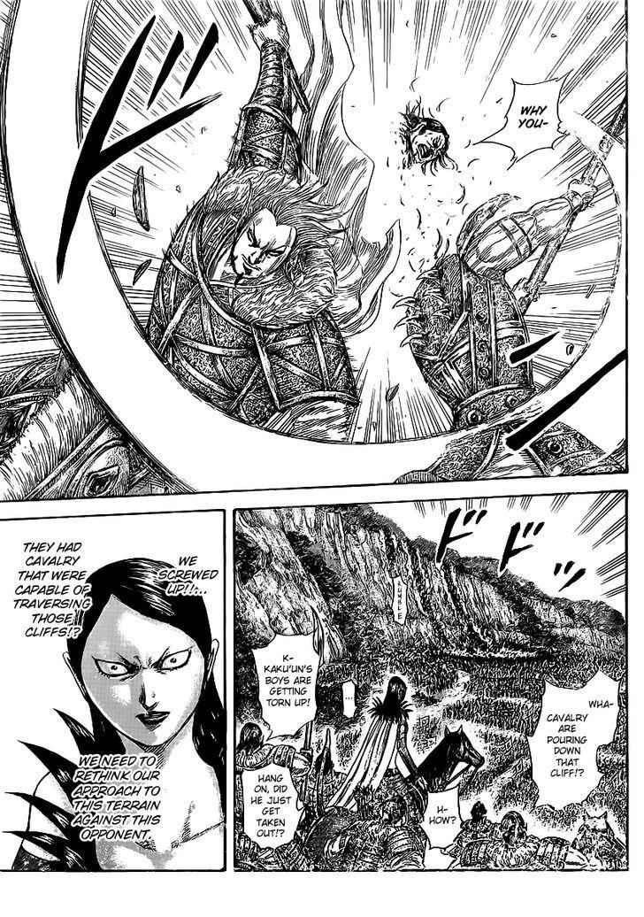 kingdom (E) Chapter 459 page 8