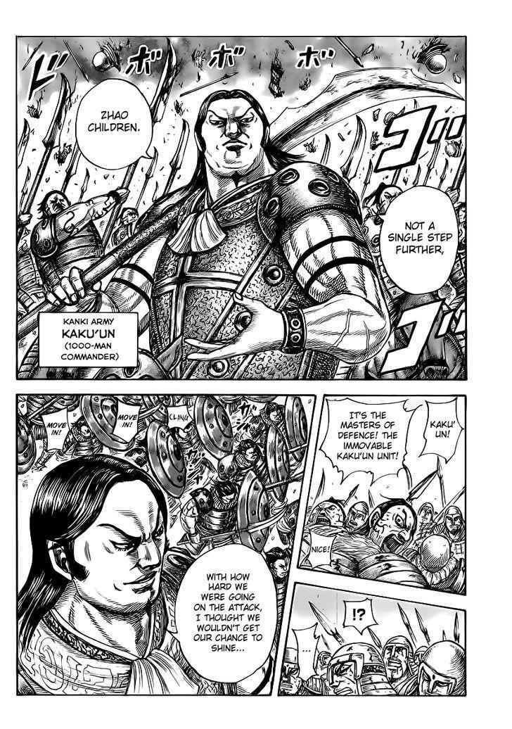 kingdom (E) Chapter 459 page 5
