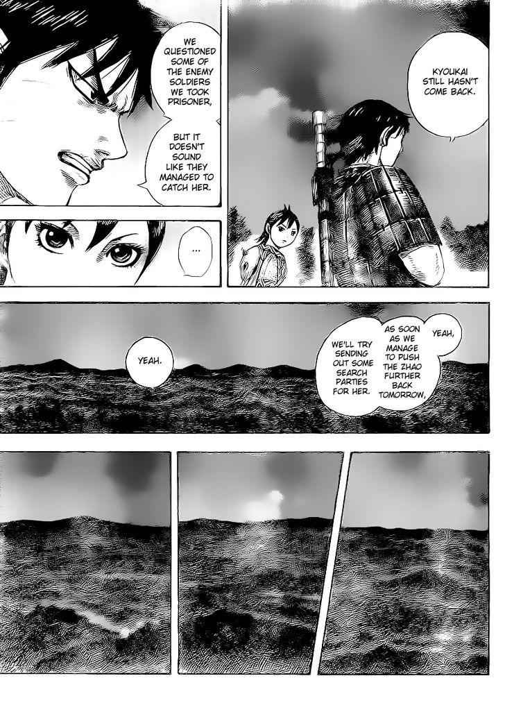 kingdom (E) Chapter 459 page 16