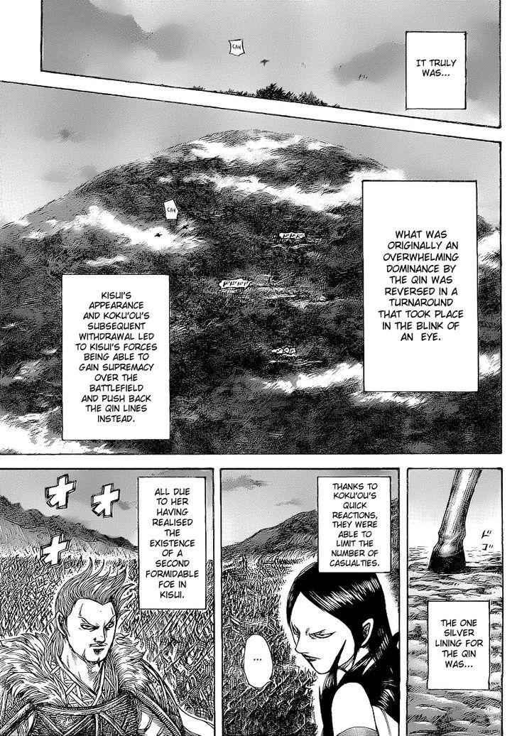 kingdom (E) Chapter 459 page 12