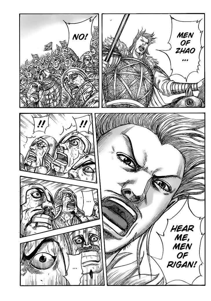 kingdom (E) Chapter 459 page 1