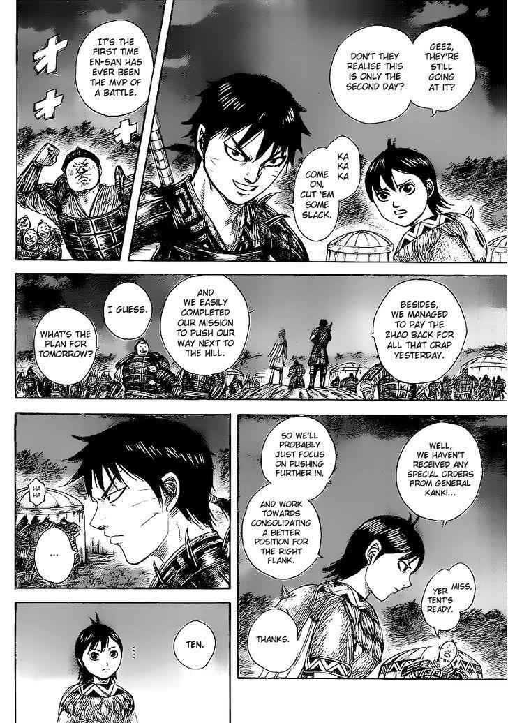 kingdom (E) Chapter 459 page 15