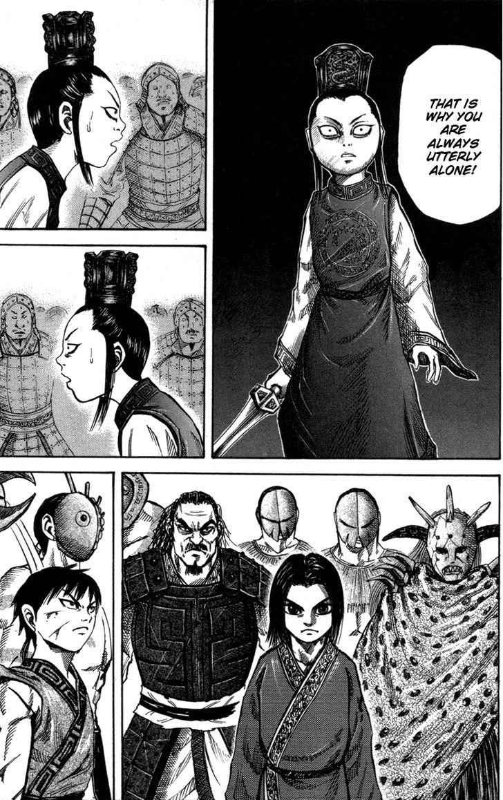 kingdom (E) Chapter 46 page 9