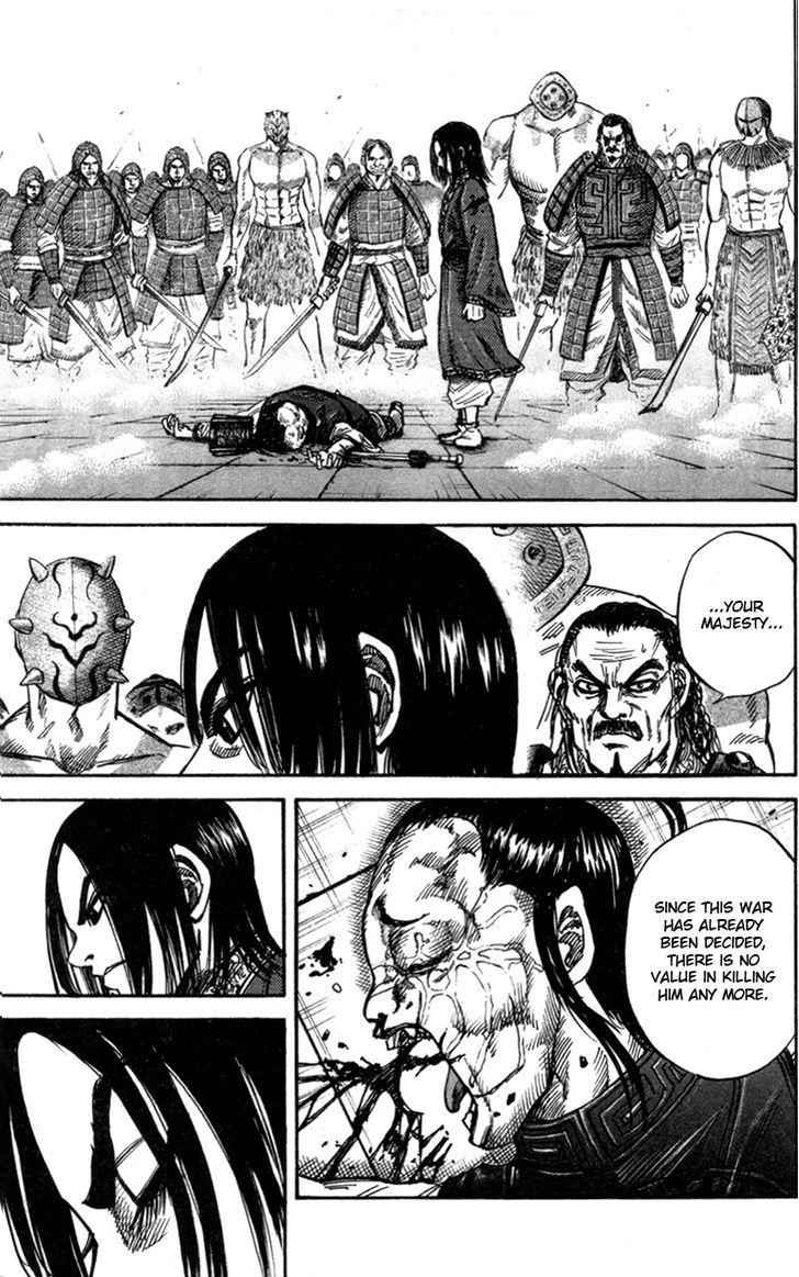 kingdom (E) Chapter 46 page 15