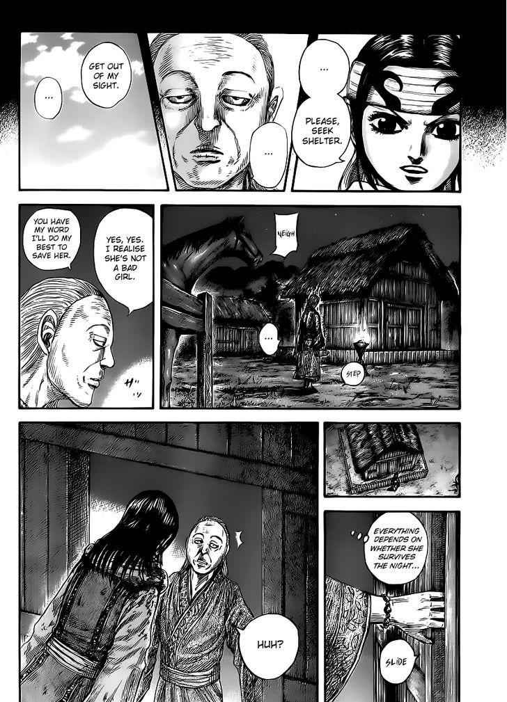 kingdom (E) Chapter 460 page 4