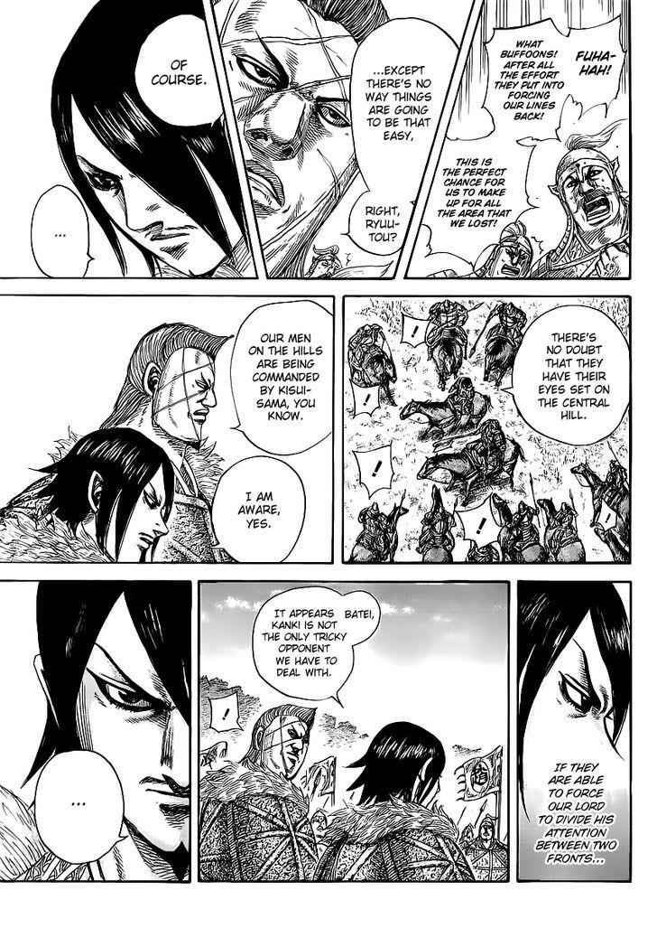 kingdom (E) Chapter 460 page 13